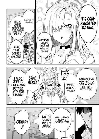 Seito to Nakayoku Nareru Tatta Hitotsu no Houhou - Page 5