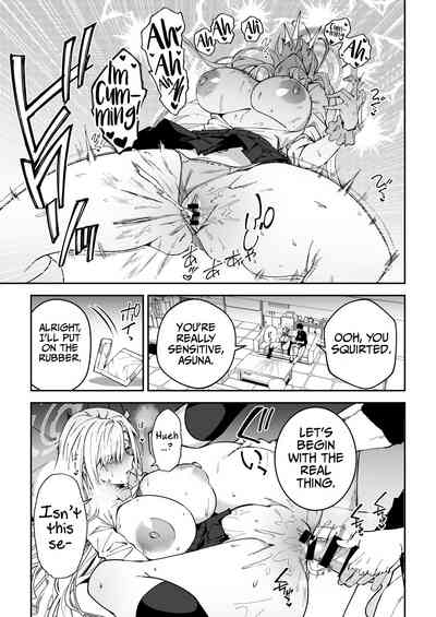 Seito to Nakayoku Nareru Tatta Hitotsu no Houhou - Page 8