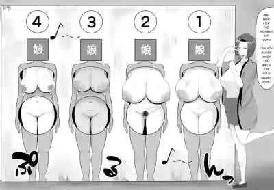 Kyonyuu JK o Tasuketakereba Musume no Hadaka Atete mite 2 - Page 18