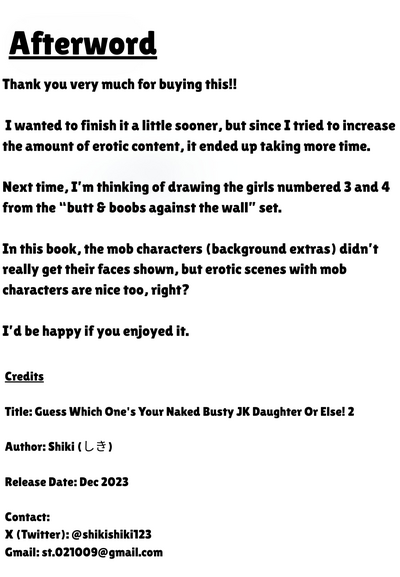 Kyonyuu JK o Tasuketakereba Musume no Hadaka Atete mite 2 - Page 54