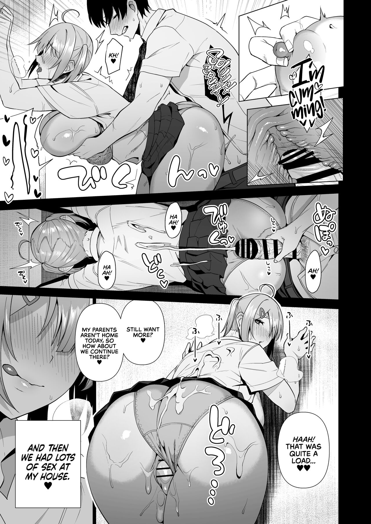 Fuuki Iin to Fuuzoku Katsudou Vol. 4 - Page 10