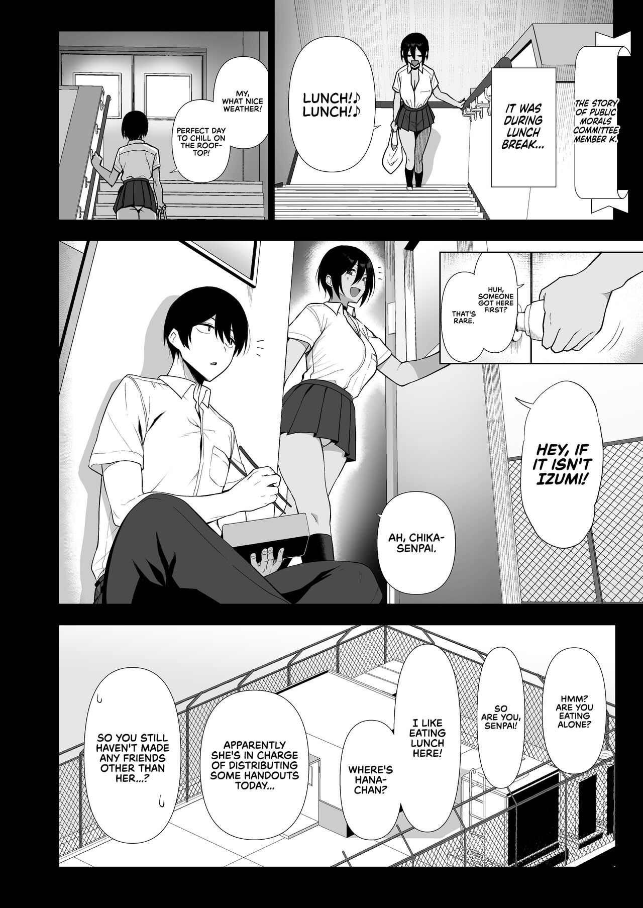 Fuuki Iin to Fuuzoku Katsudou Vol. 4 - Page 11