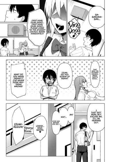 Fuuki Iin to Fuuzoku Katsudou Vol. 4 - Page 26