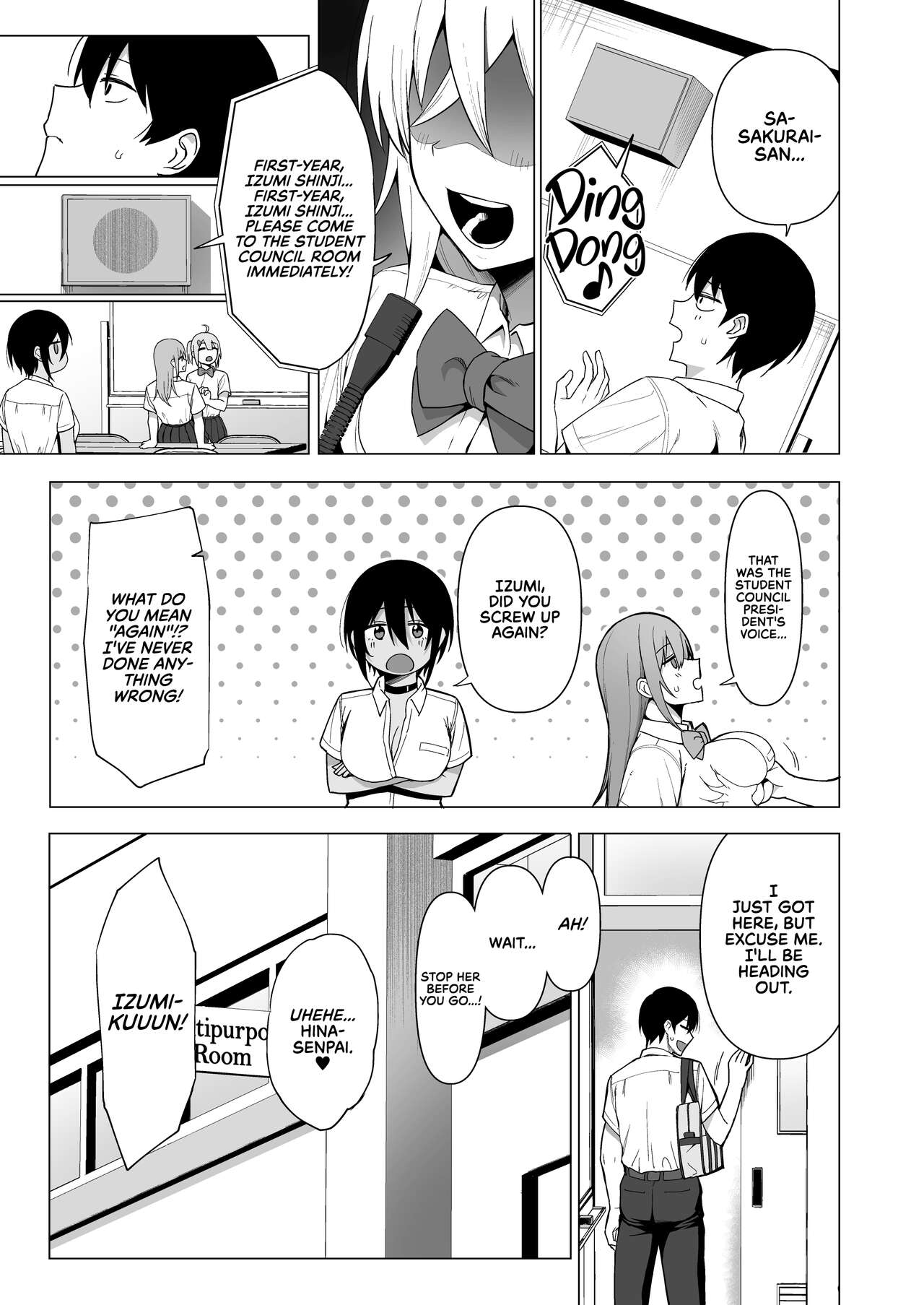 Fuuki Iin to Fuuzoku Katsudou Vol. 4 - Page 26