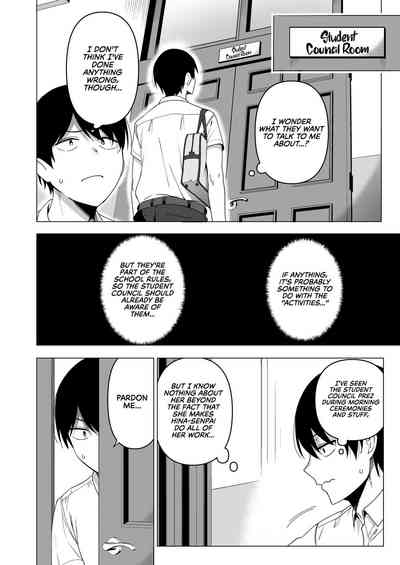 Fuuki Iin to Fuuzoku Katsudou Vol. 4 - Page 27