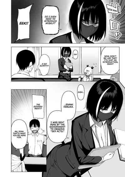 Fuuki Iin to Fuuzoku Katsudou Vol. 4 - Page 29