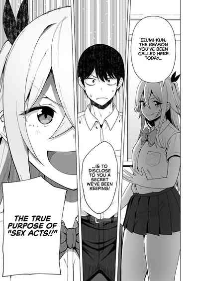 Fuuki Iin to Fuuzoku Katsudou Vol. 4 - Page 30