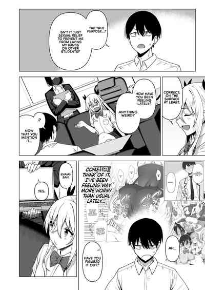 Fuuki Iin to Fuuzoku Katsudou Vol. 4 - Page 33