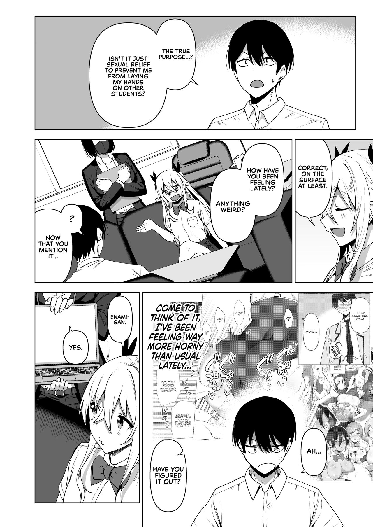 Fuuki Iin to Fuuzoku Katsudou Vol. 4 - Page 33