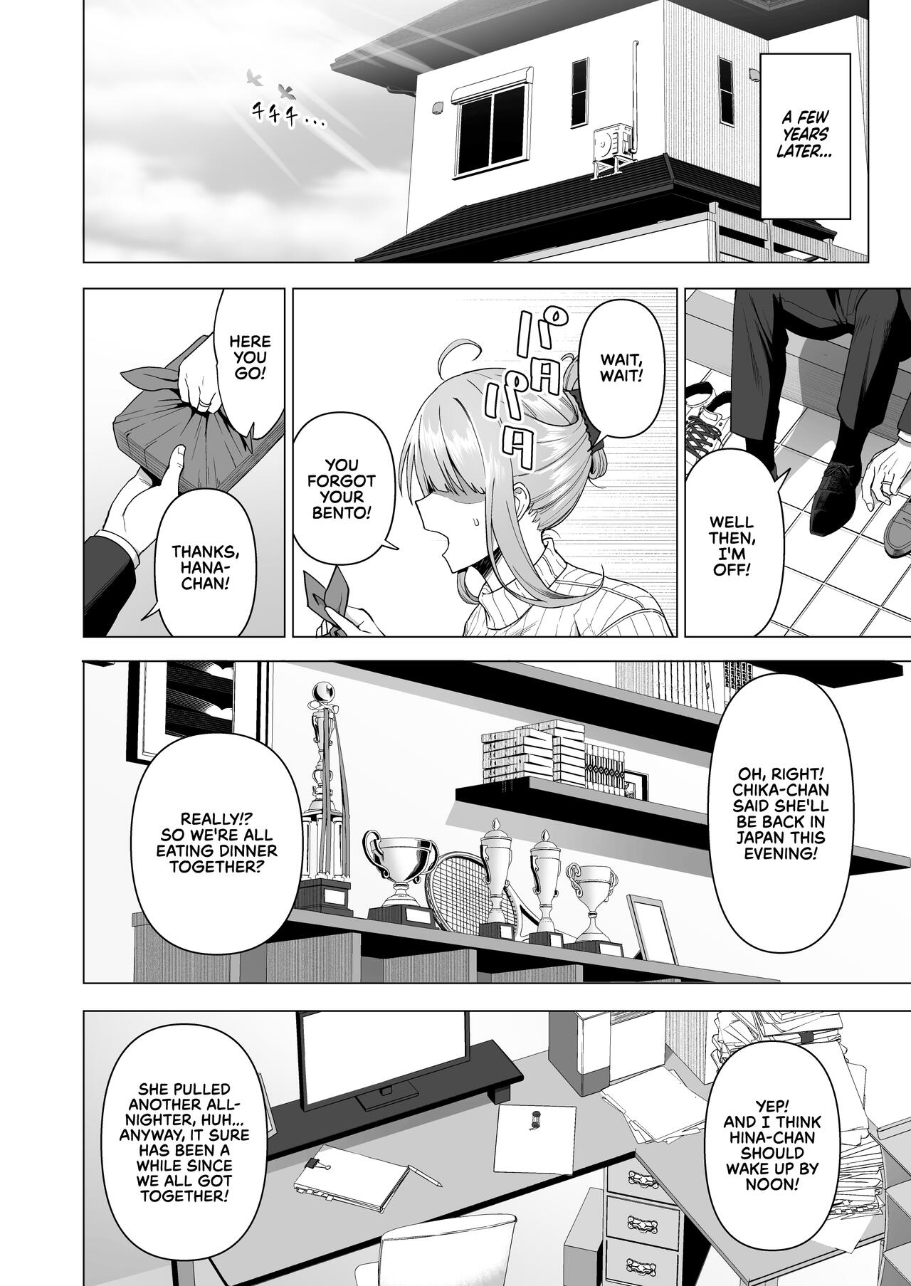 Fuuki Iin to Fuuzoku Katsudou Vol. 4 - Page 64