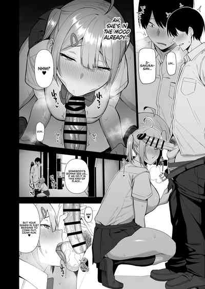 Fuuki Iin to Fuuzoku Katsudou Vol. 4 - Page 7