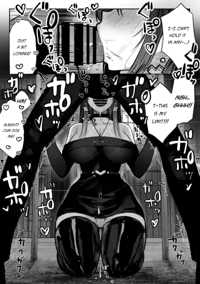 Oshiete Ageru - Page 20