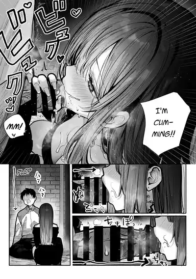 Oshiete Ageru - Page 21