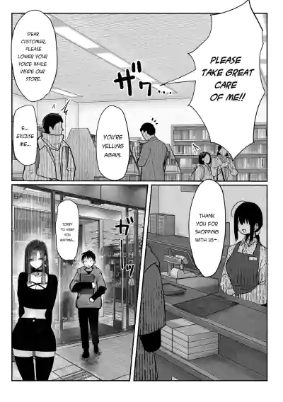 Oshiete Ageru - Page 31