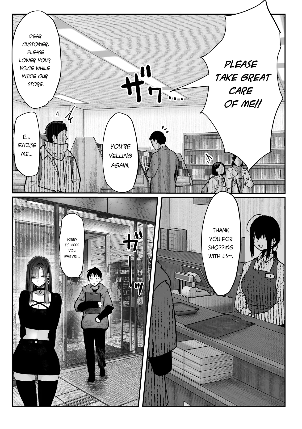 Oshiete Ageru - Page 31