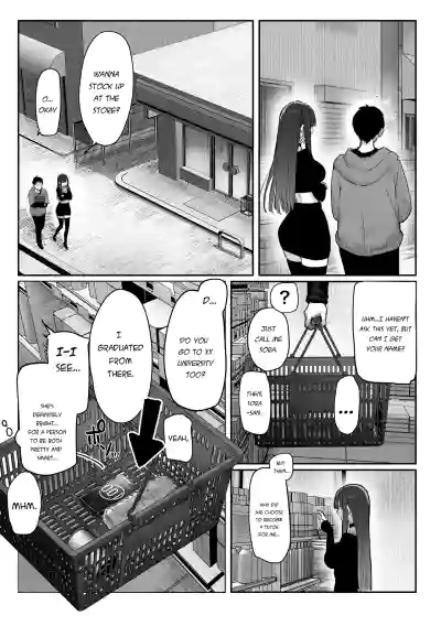 Oshiete Ageru - Page 32