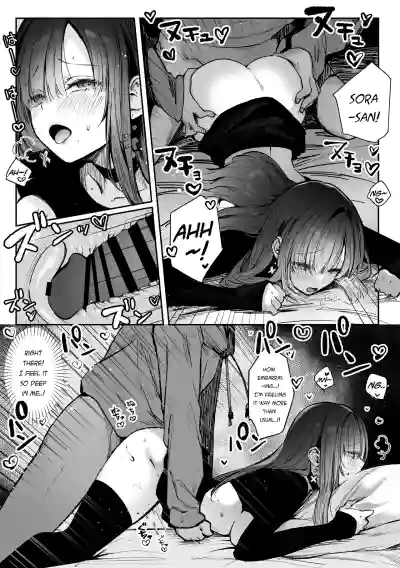 Oshiete Ageru - Page 46