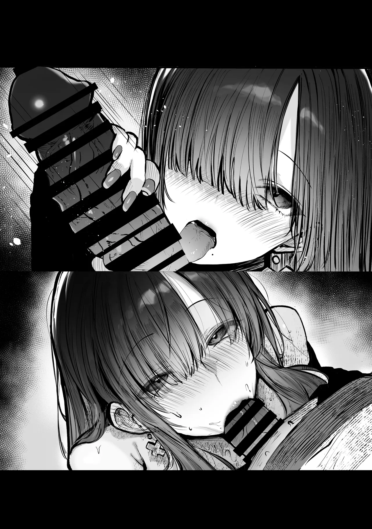 Oshiete Ageru - Page 67