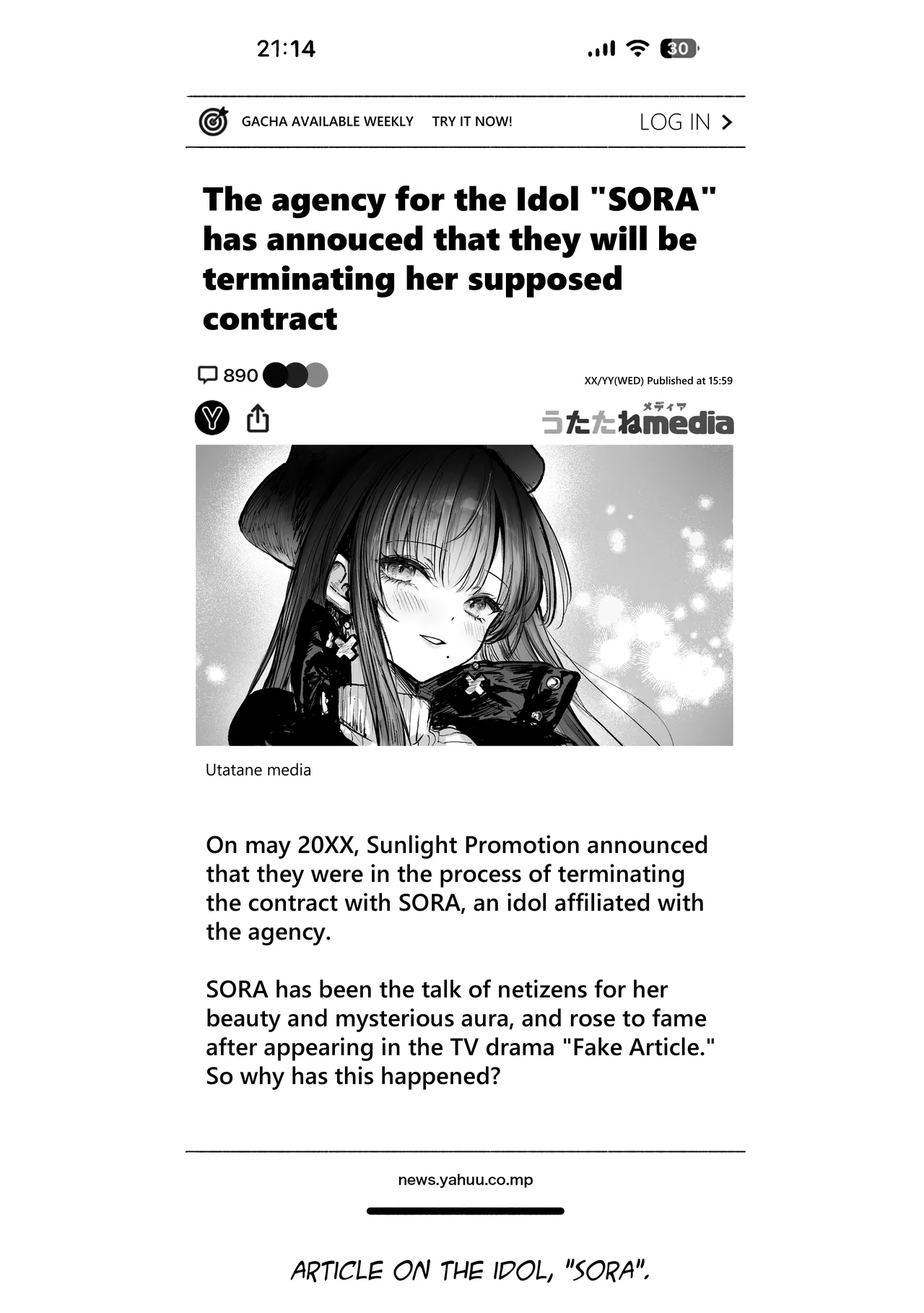 Oshiete Ageru - Page 71