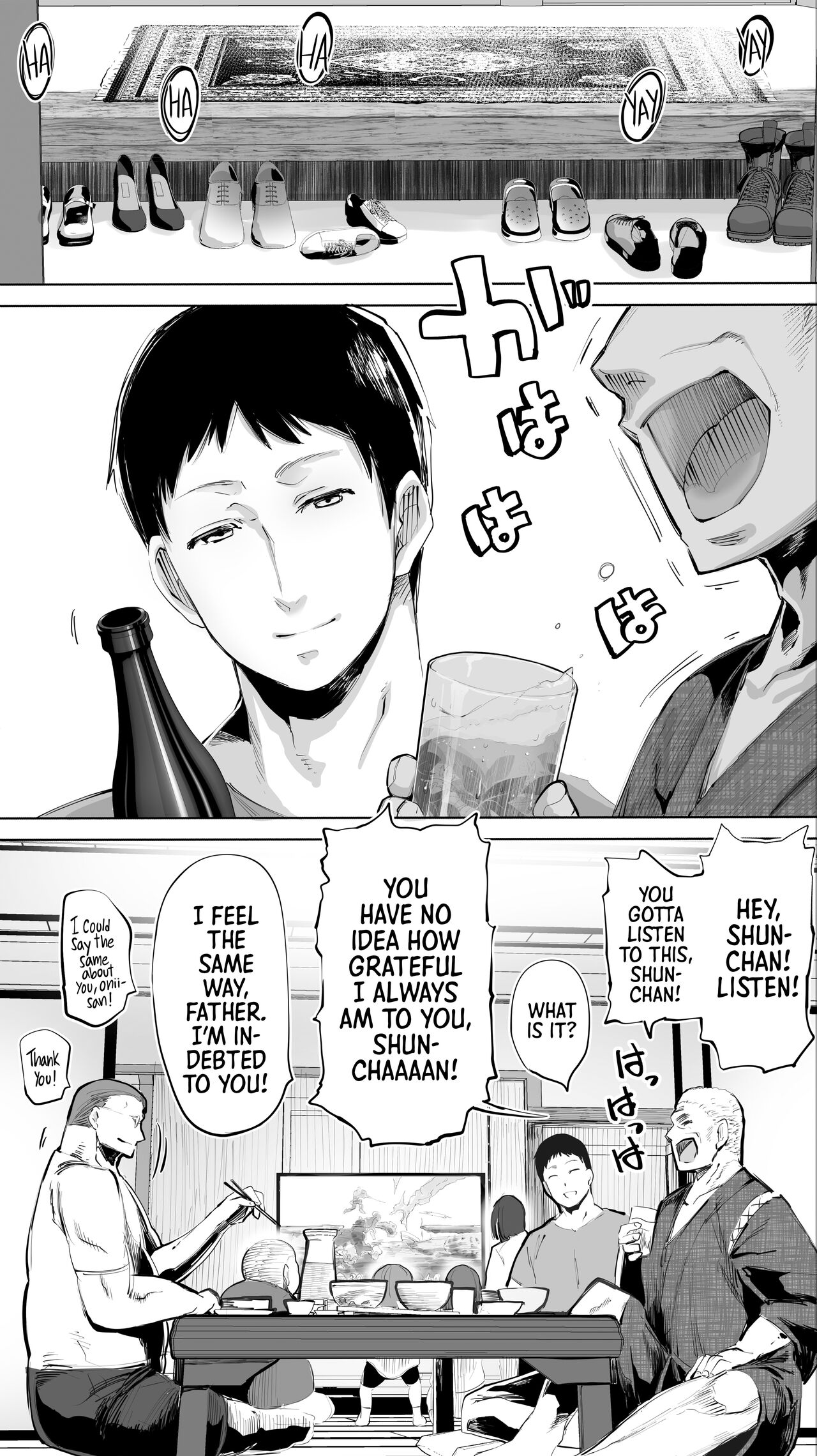 Jimoto no Hame Tomo. 'Giri no Imouto R' - Page 4