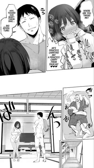 Jimoto no Hame Tomo. 'Giri no Imouto R' - Page 46