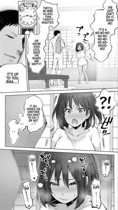 Jimoto no Hame Tomo. 'Giri no Imouto R' - Page 47