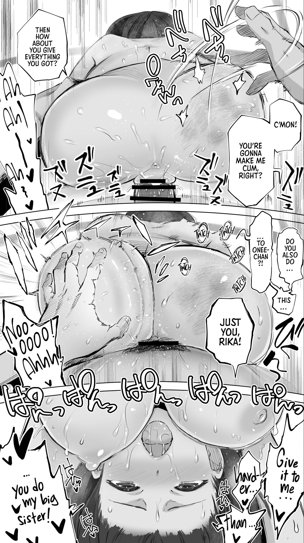 Jimoto no Hame Tomo. 'Giri no Imouto R' - Page 52