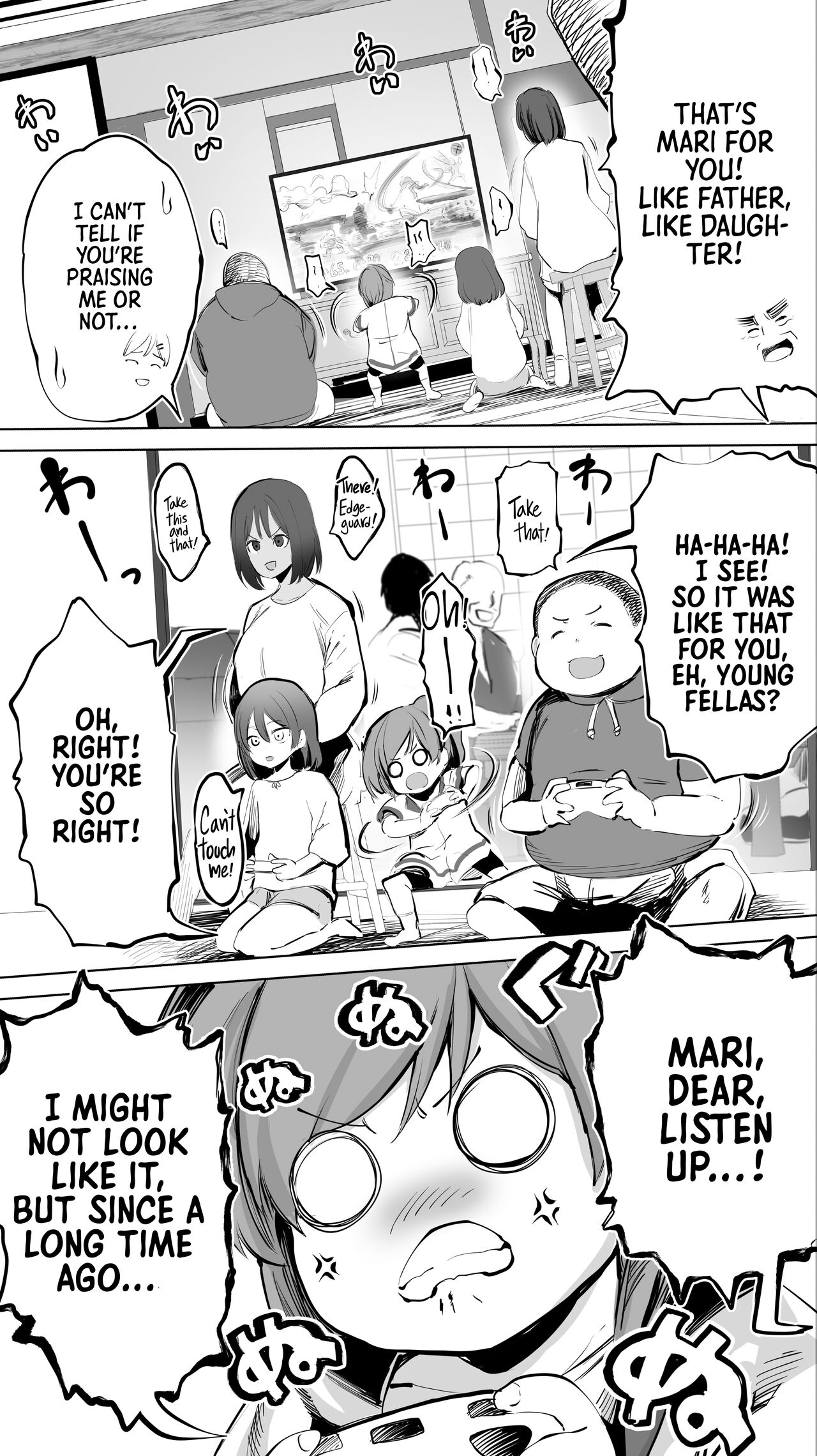 Jimoto no Hame Tomo. 'Giri no Imouto R' - Page 6