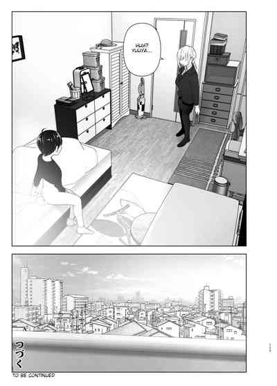 Mukashi wa Tanoshikatta - Page 117