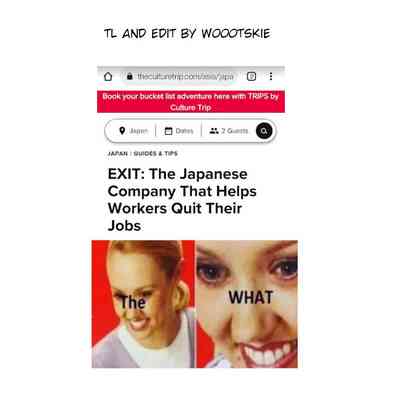 Mukashi wa Tanoshikatta - Page 119