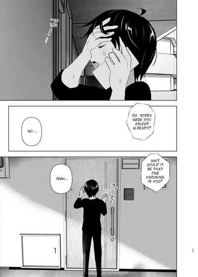 Mukashi wa Tanoshikatta - Page 21