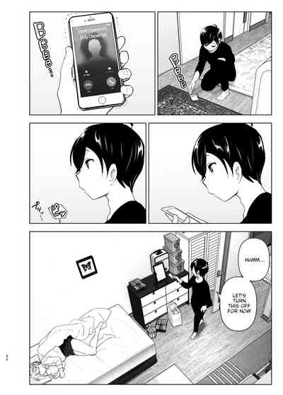 Mukashi wa Tanoshikatta - Page 32