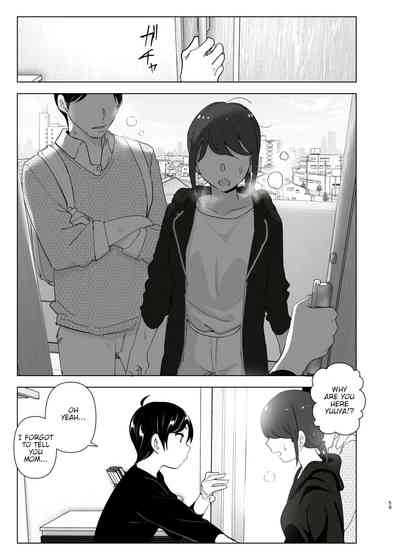 Mukashi wa Tanoshikatta - Page 59