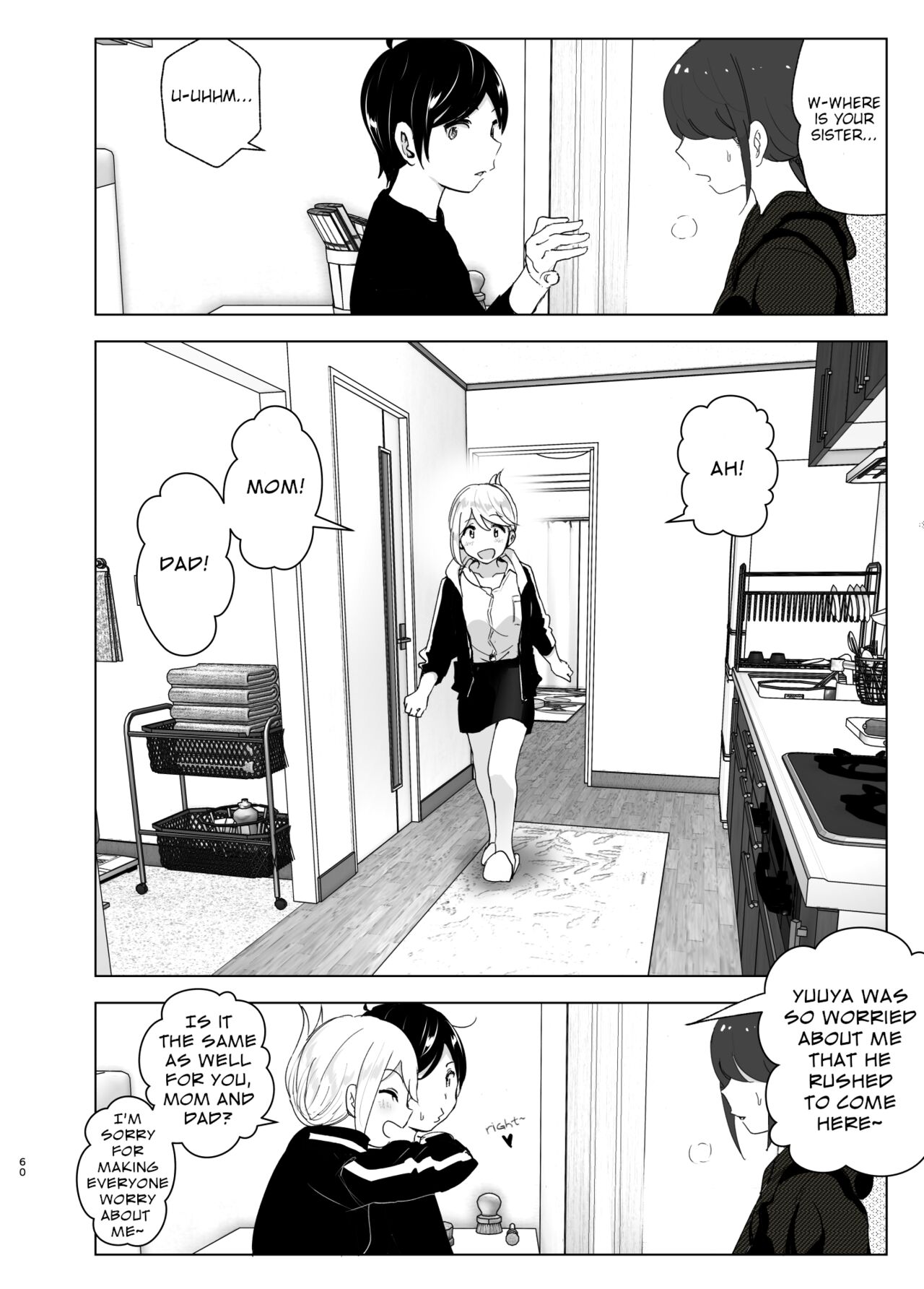 Mukashi wa Tanoshikatta - Page 60