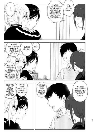 Mukashi wa Tanoshikatta - Page 61