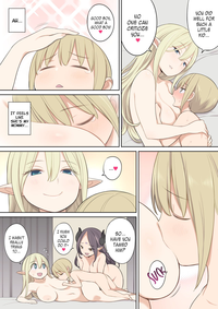 Toraware Yuusha to Maou (Onna) to Elf - Page 32