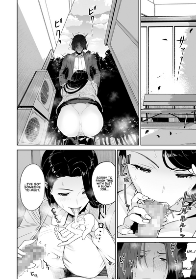 SeFri Ijou, Konyakusha Miman - Page 31