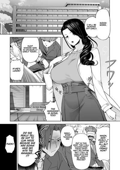 SeFri Ijou, Konyakusha Miman - Page 32