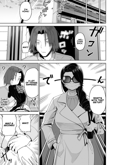 SeFri Ijou, Konyakusha Miman - Page 40