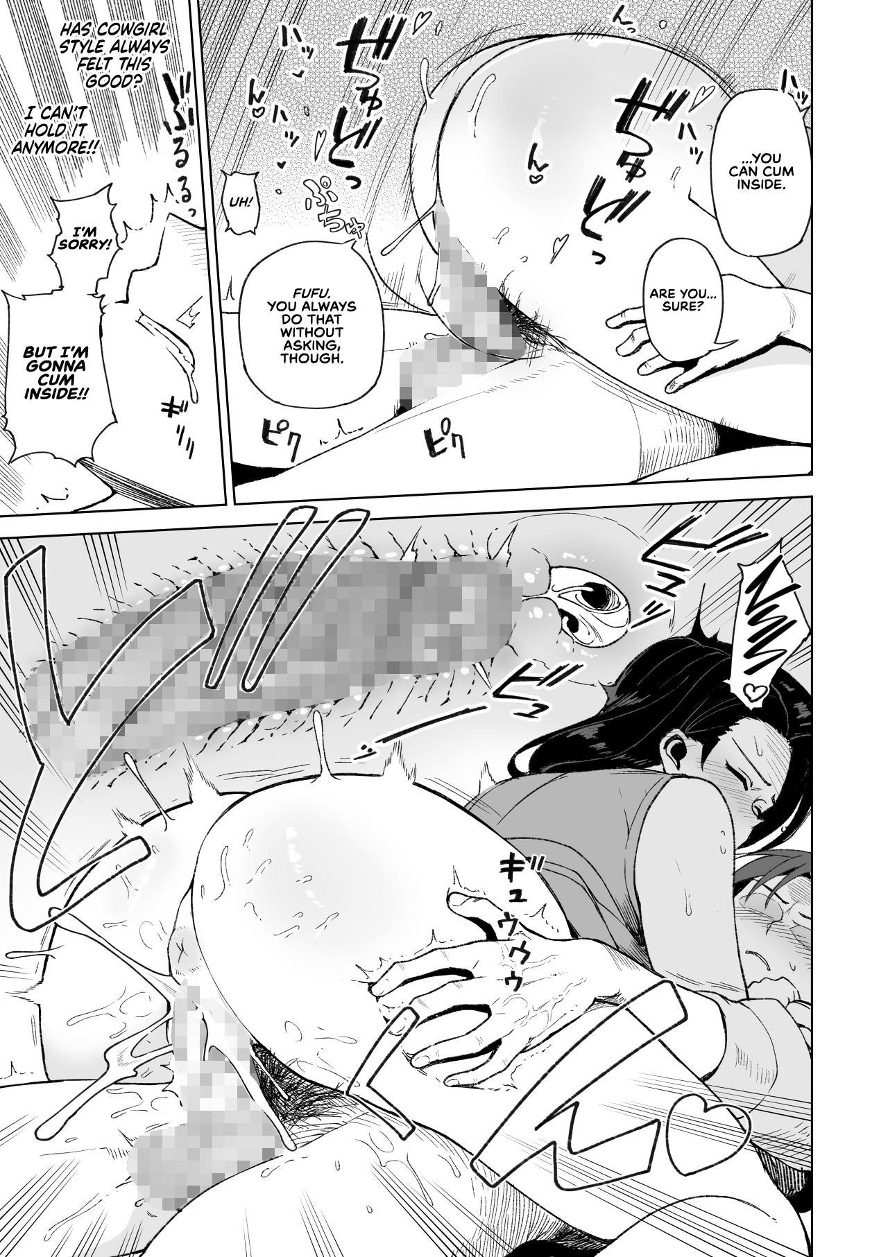 SeFri Ijou, Konyakusha Miman - Page 51