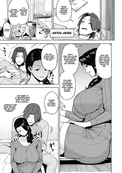 SeFri Ijou, Konyakusha Miman - Page 8
