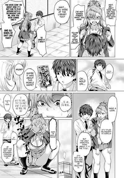 Boku to Furyou to Okujou de - Page 13