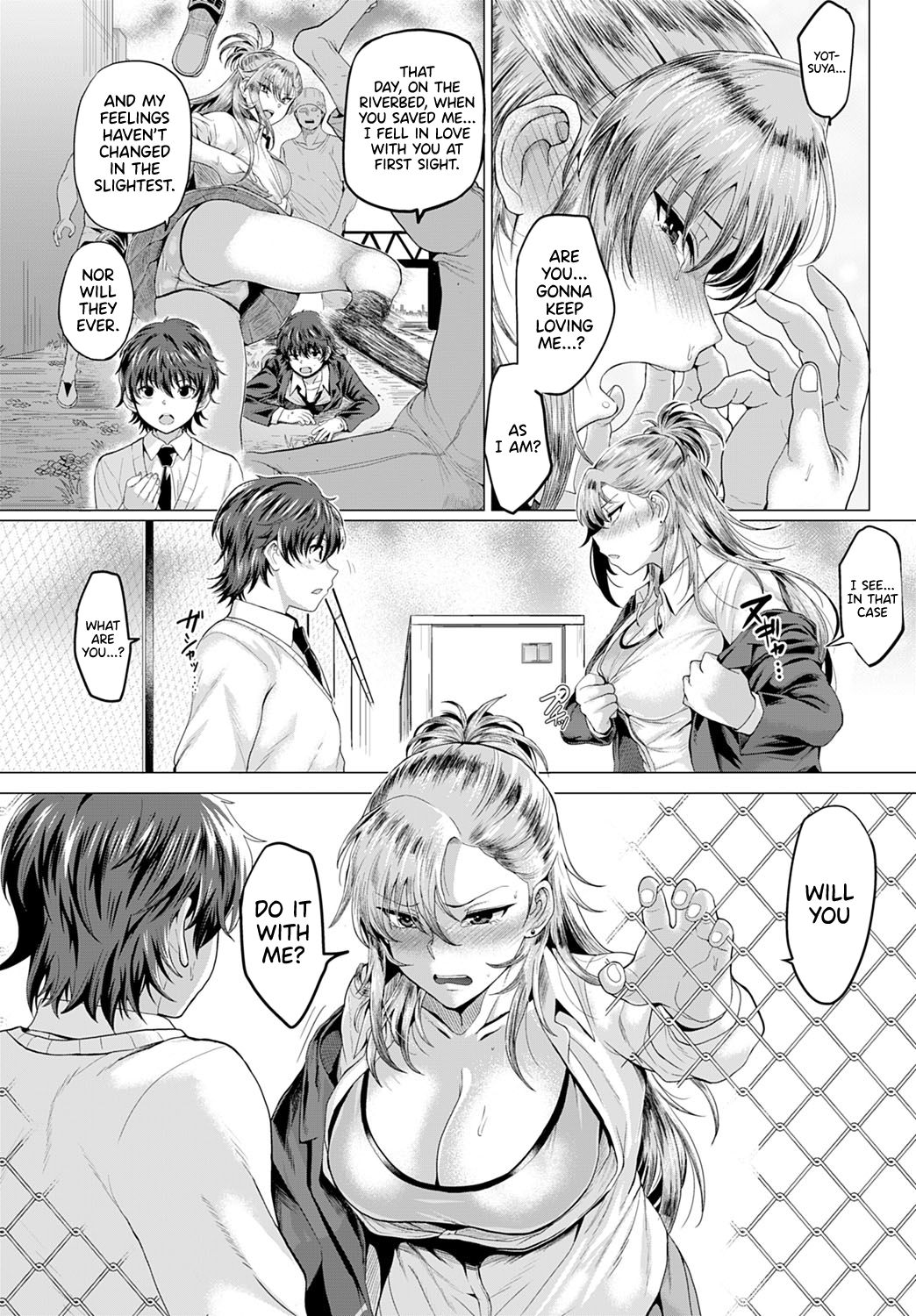 Boku to Furyou to Okujou de - Page 14