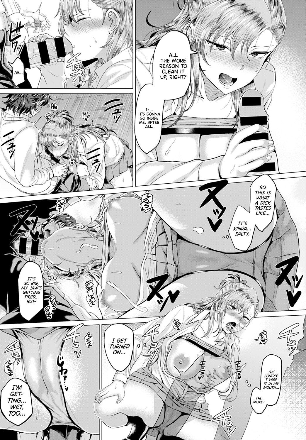 Boku to Furyou to Okujou de - Page 19