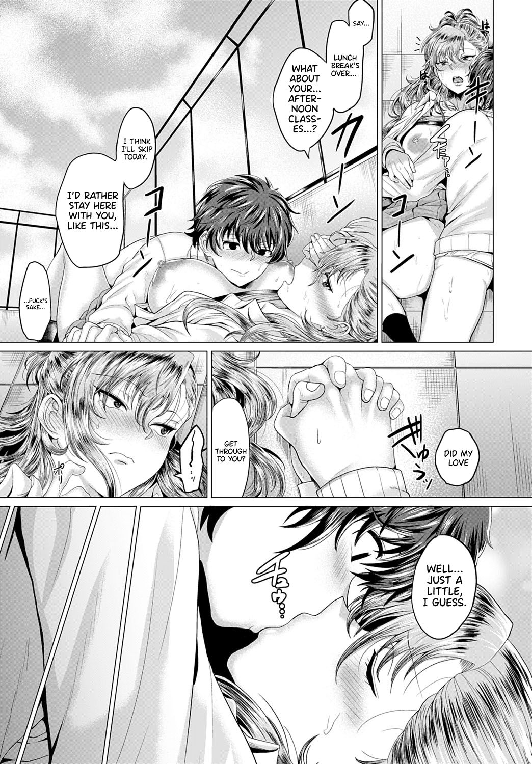 Boku to Furyou to Okujou de - Page 29