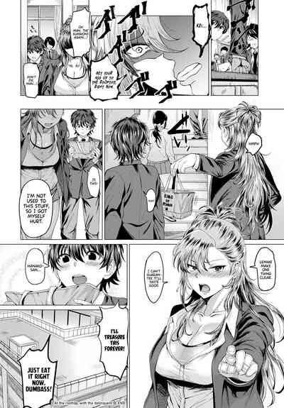 Boku to Furyou to Okujou de - Page 30