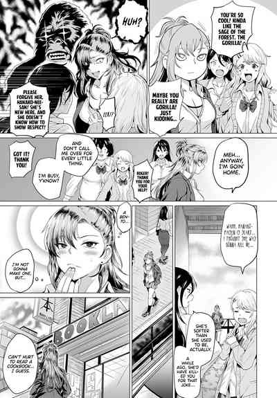 Boku to Furyou to Okujou de - Page 7