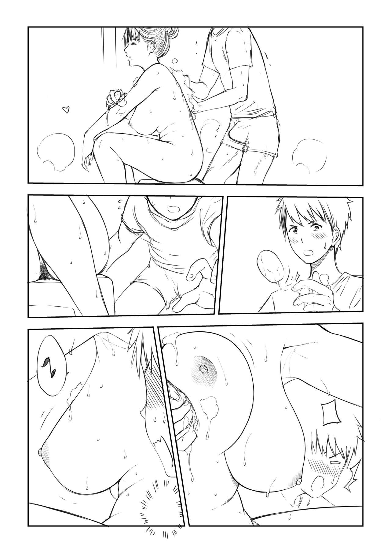 My Mother - Page 123