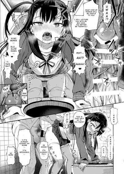 JC Saimin de Seikyouiku + JC no Omake - Page 18