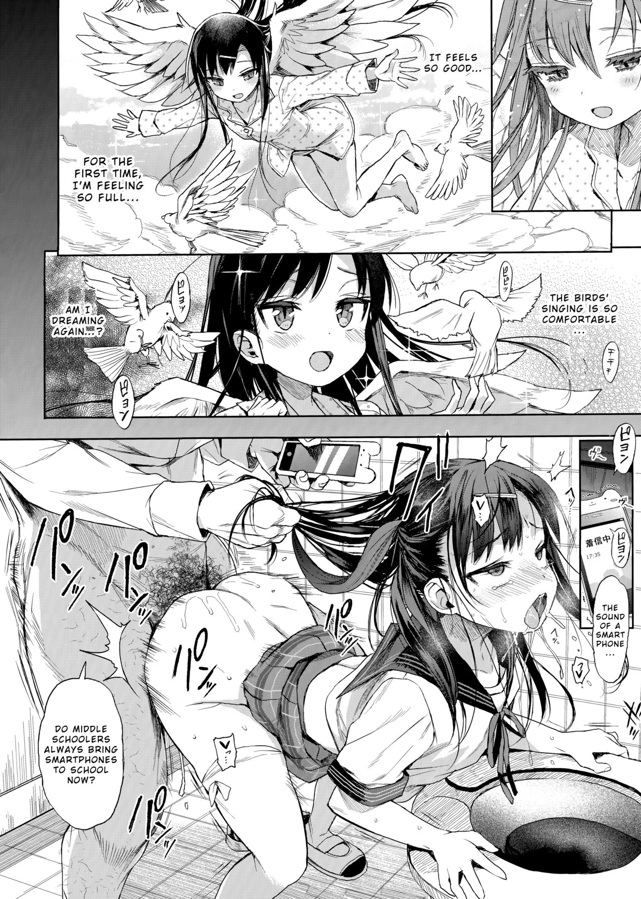 JC Saimin de Seikyouiku + JC no Omake - Page 21